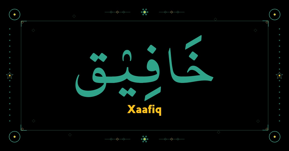 Xaafiq