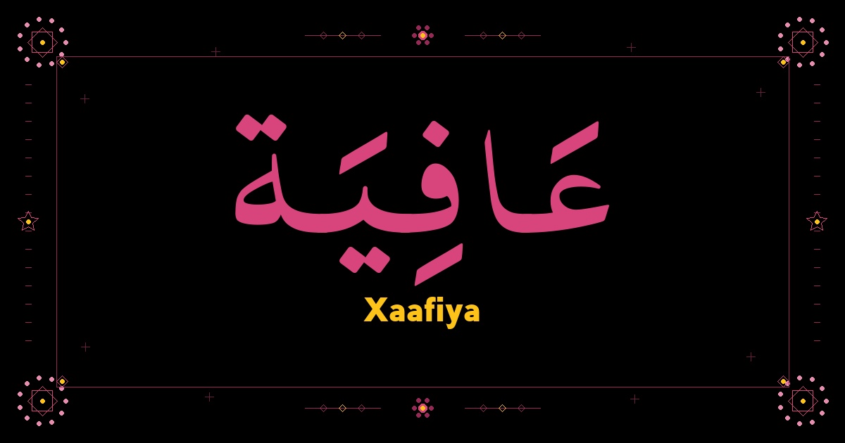 Xaafiya
