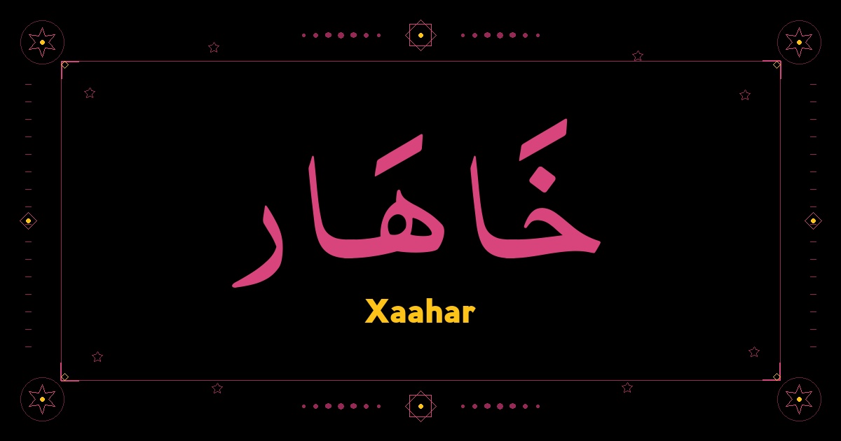 Xaahar