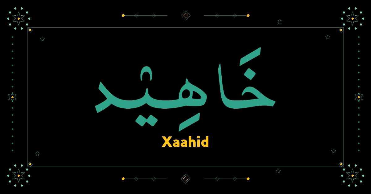 Xaahid
