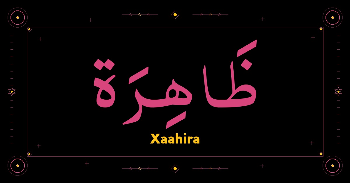 Xaahira