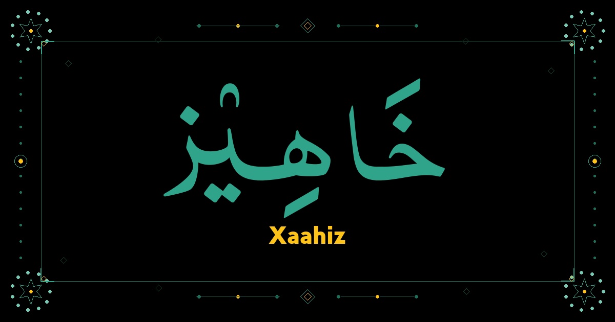Xaahiz