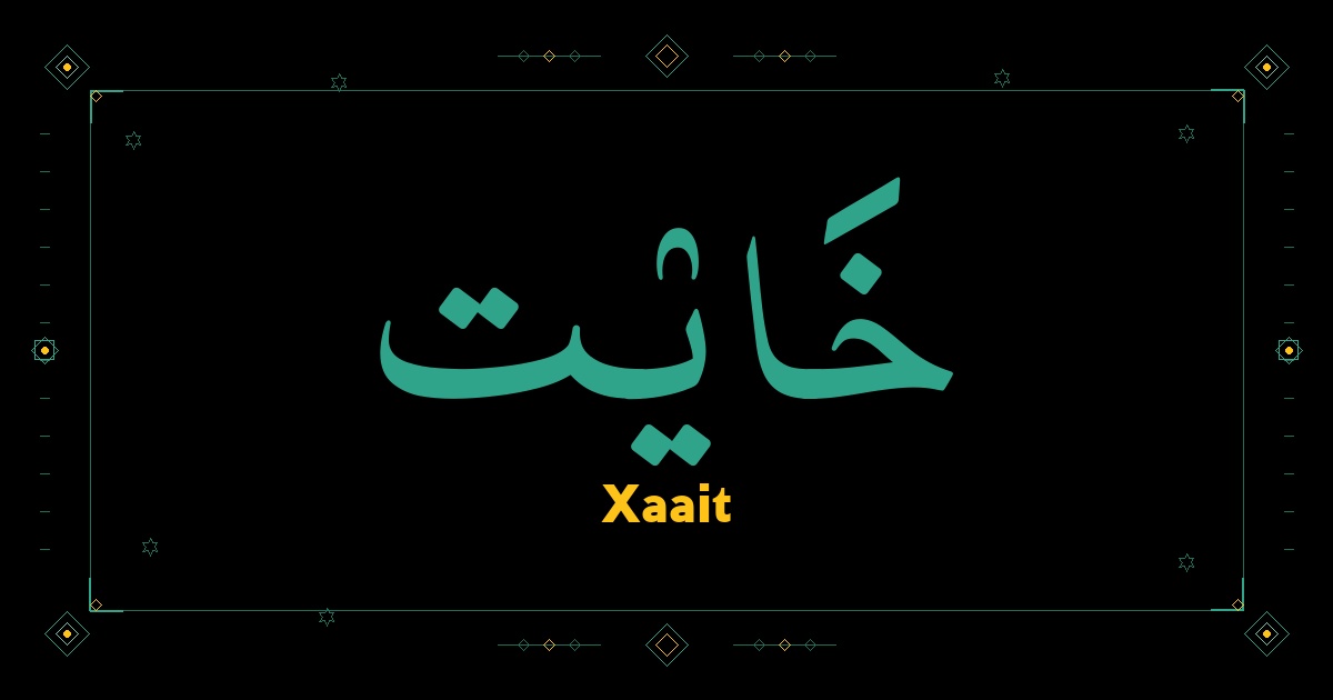 Xaait