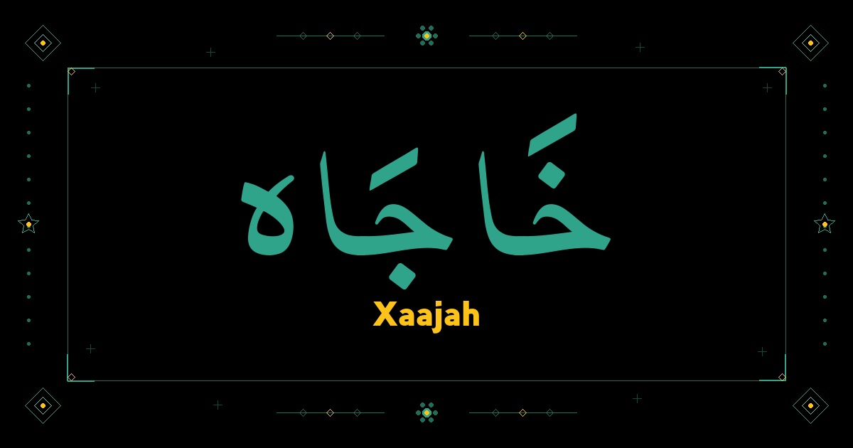Xaajah