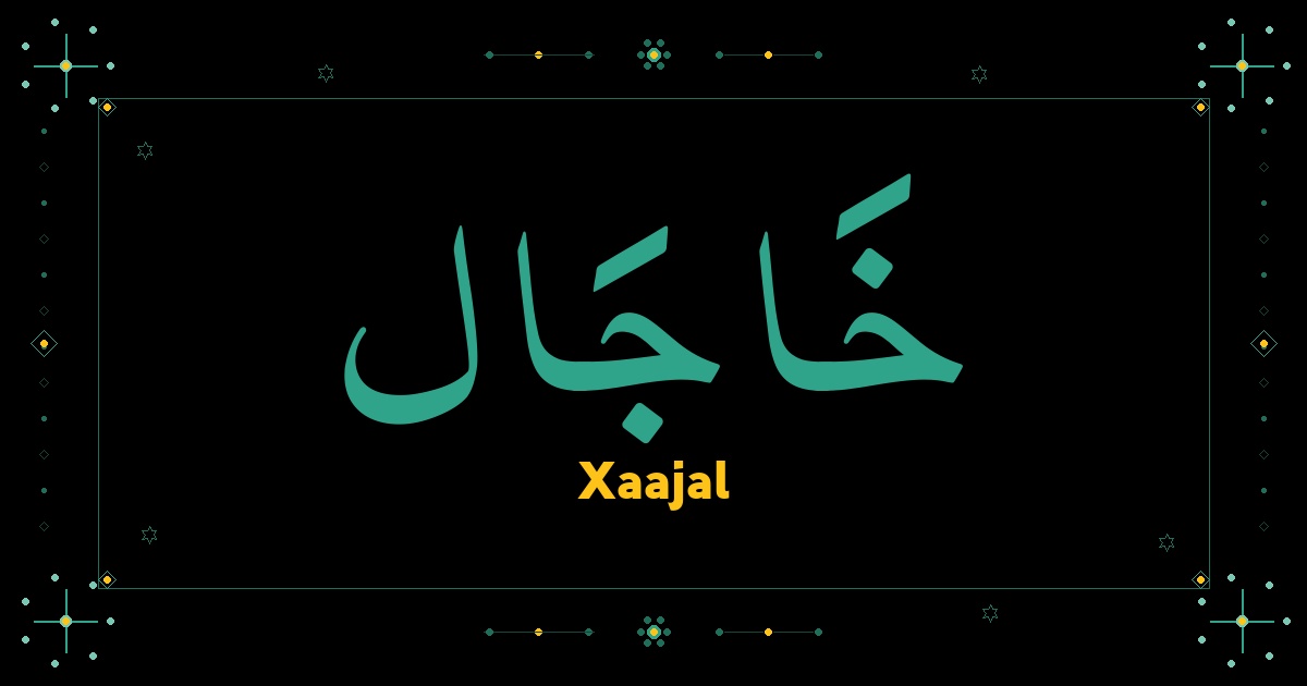 Xaajal