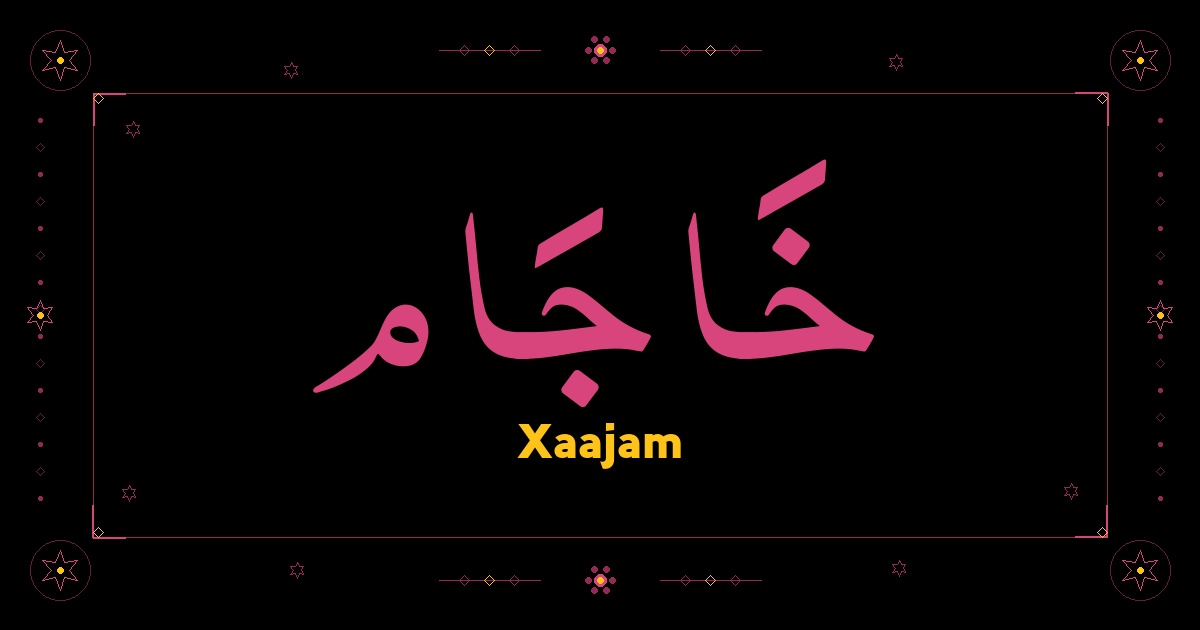 Xaajam