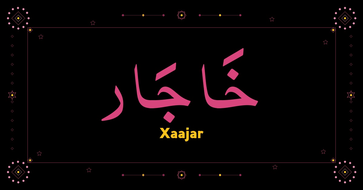 Xaajar