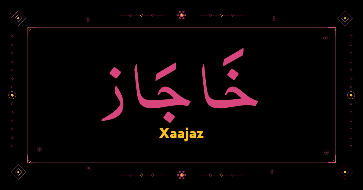 Xaajaz