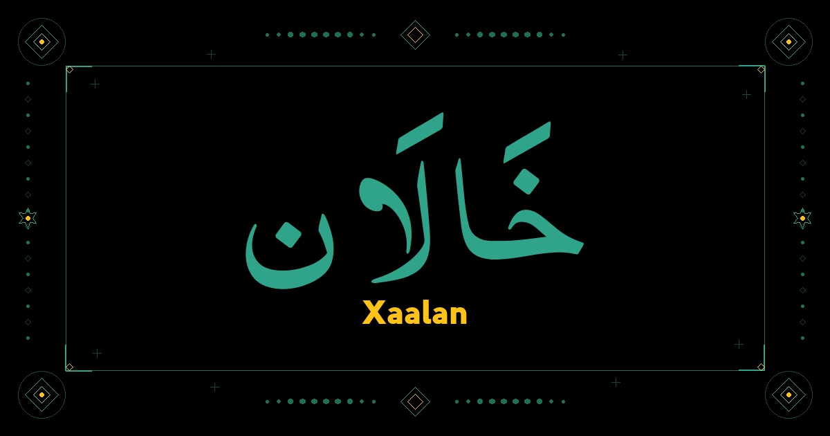Xaalan
