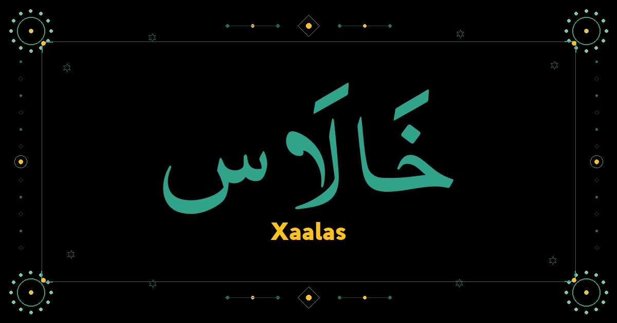 Xaalas