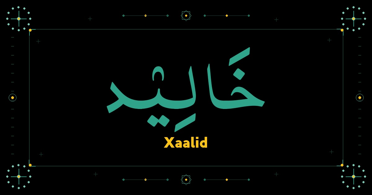 Xaalid