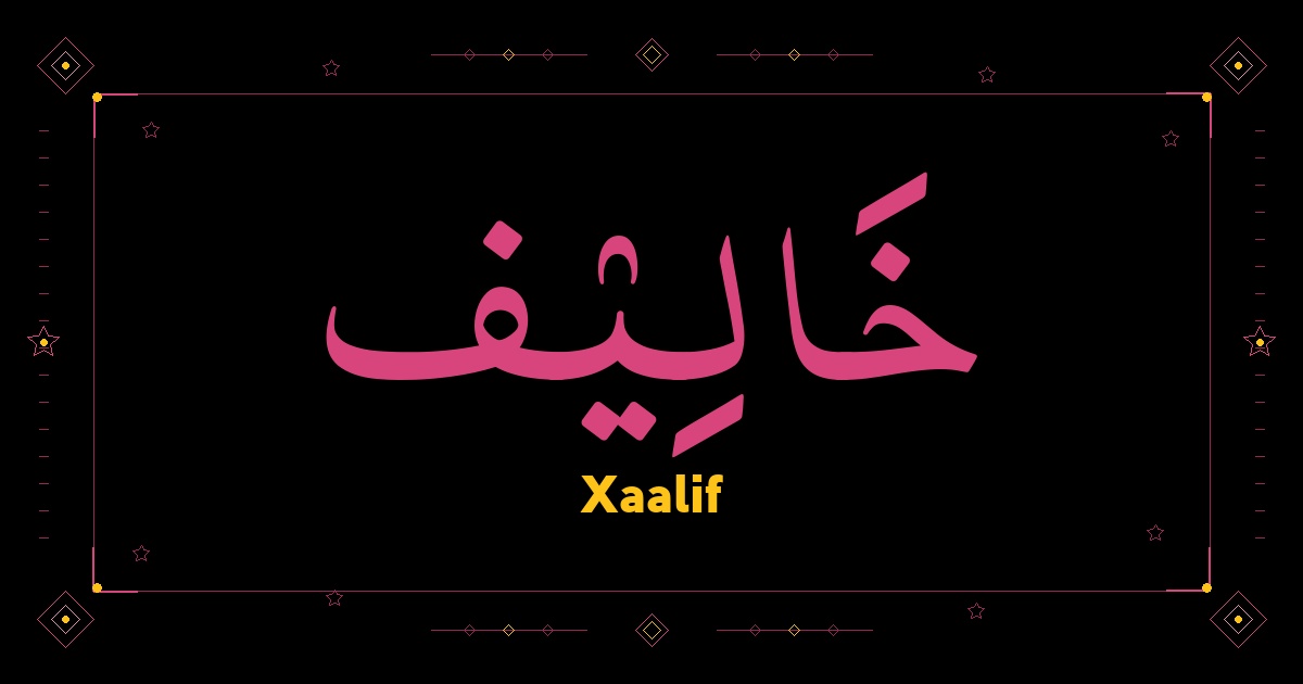 Xaalif