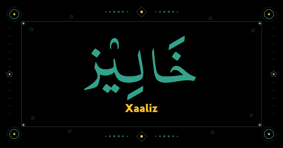 Xaaliz