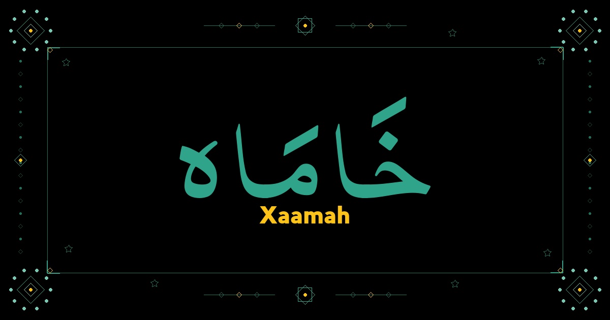 Xaamah