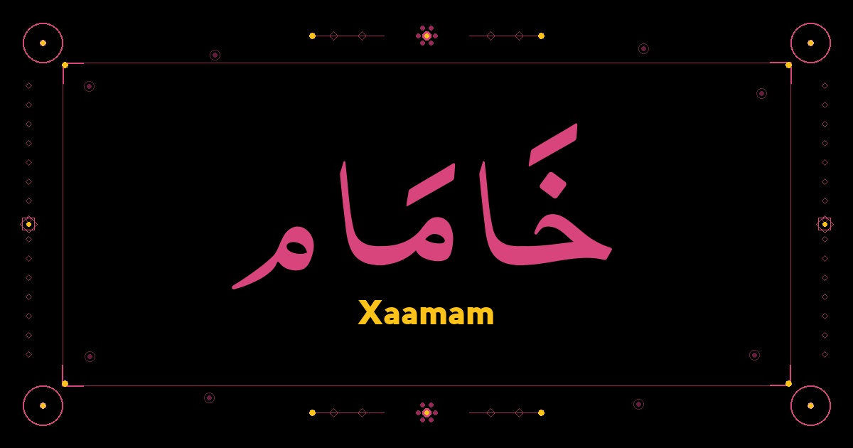 Xaamam