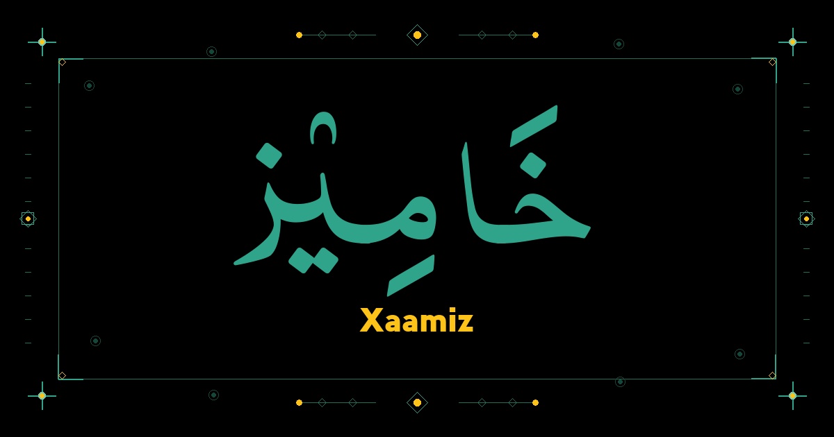 Xaamiz