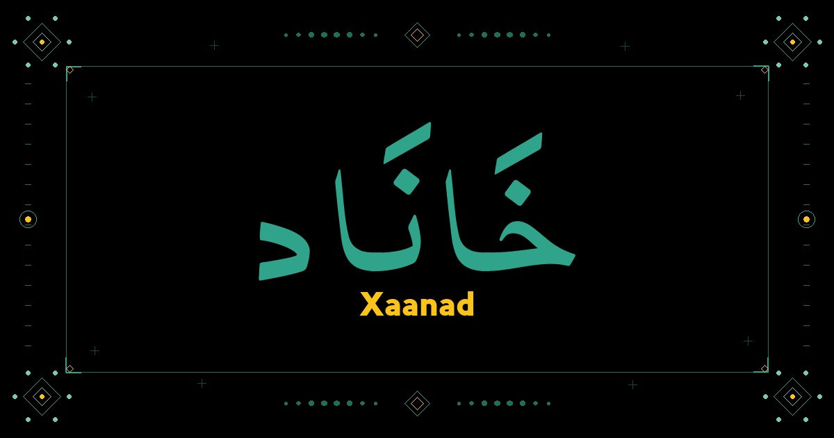 Xaanad