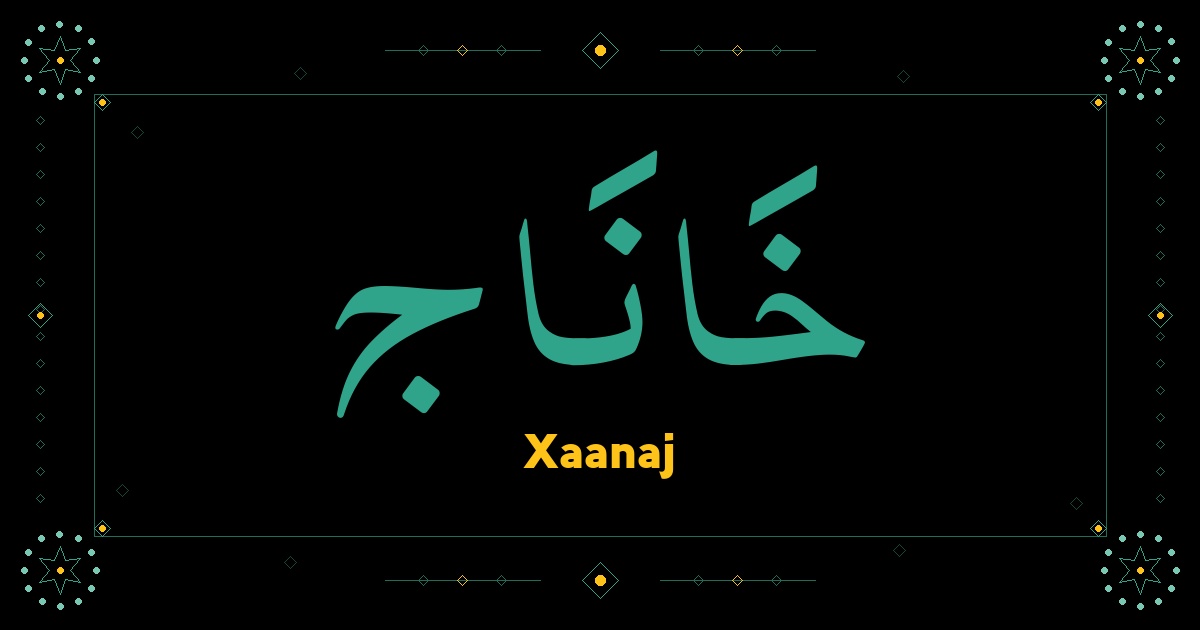 Xaanaj