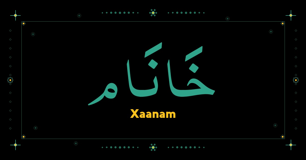 Xaanam