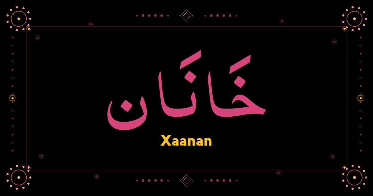 Xaanan