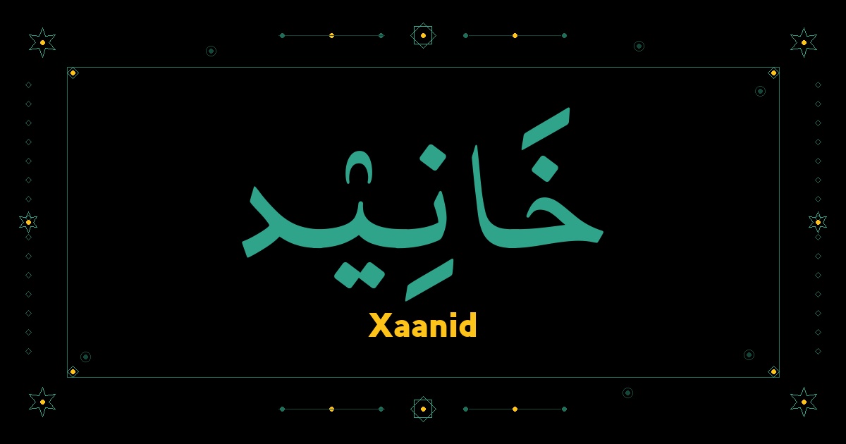 Xaanid