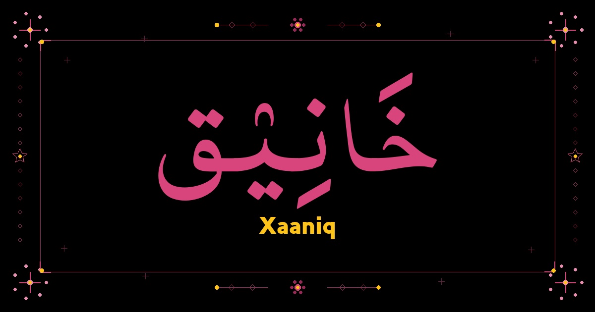 Xaaniq