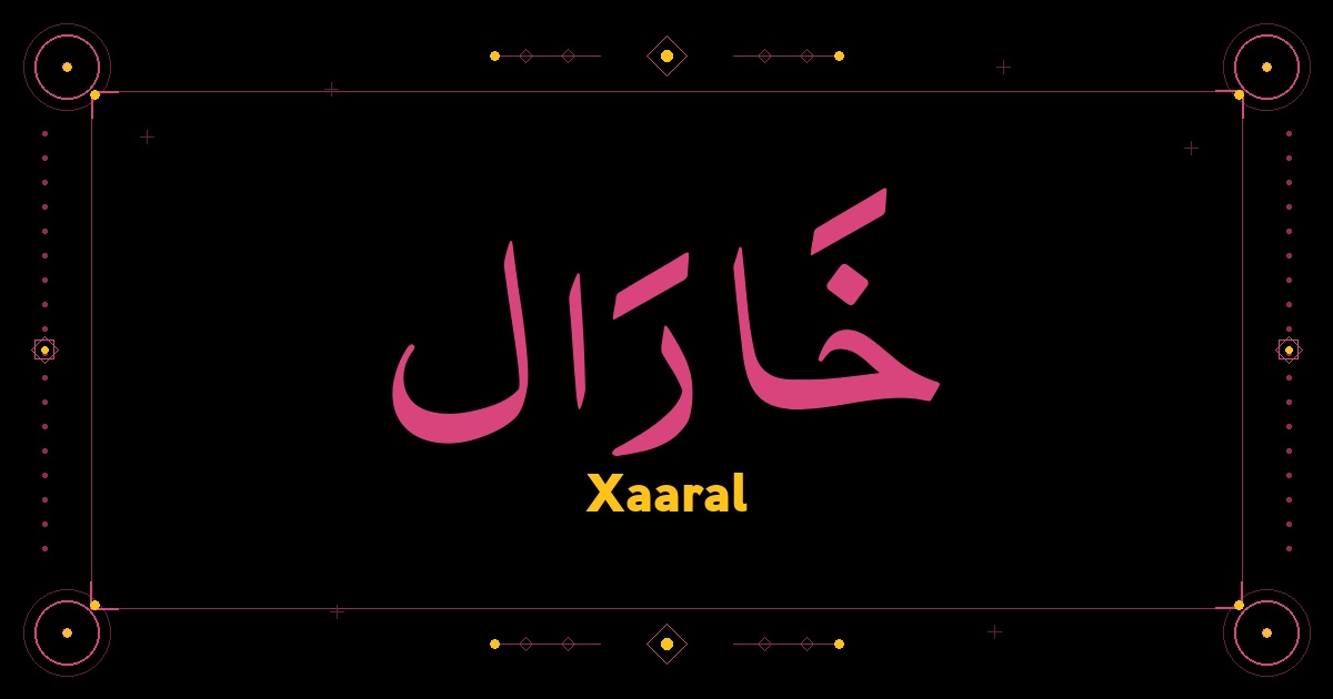 Xaaral