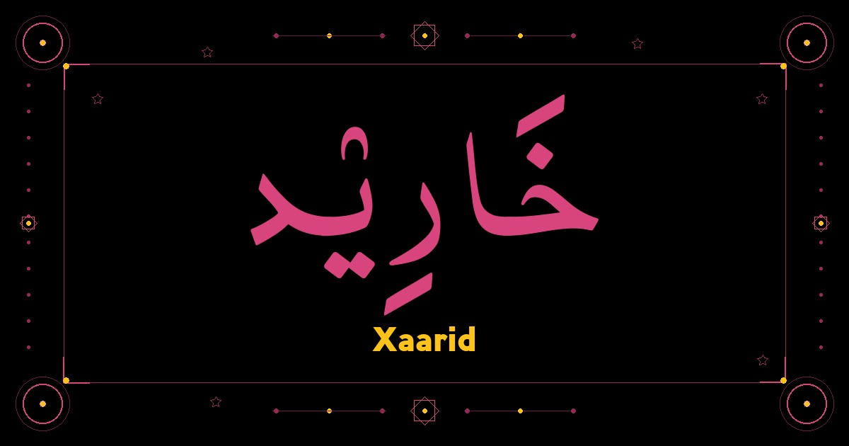 Xaarid
