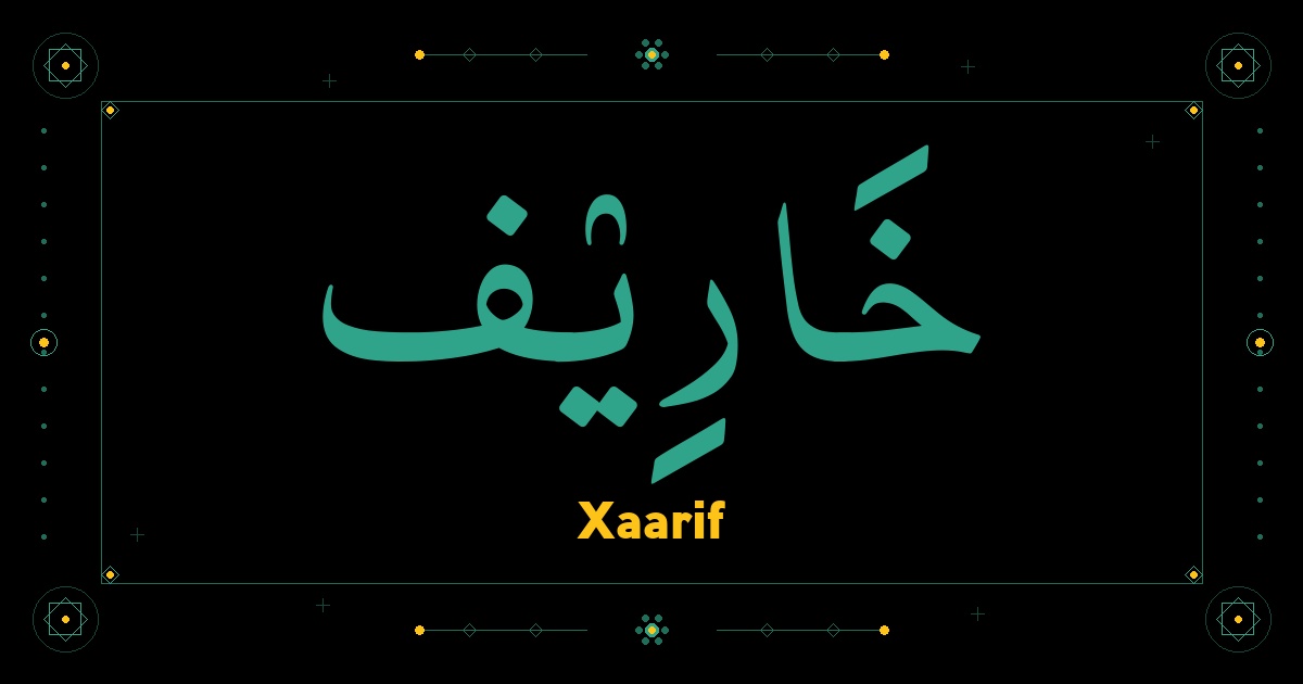 Xaarif