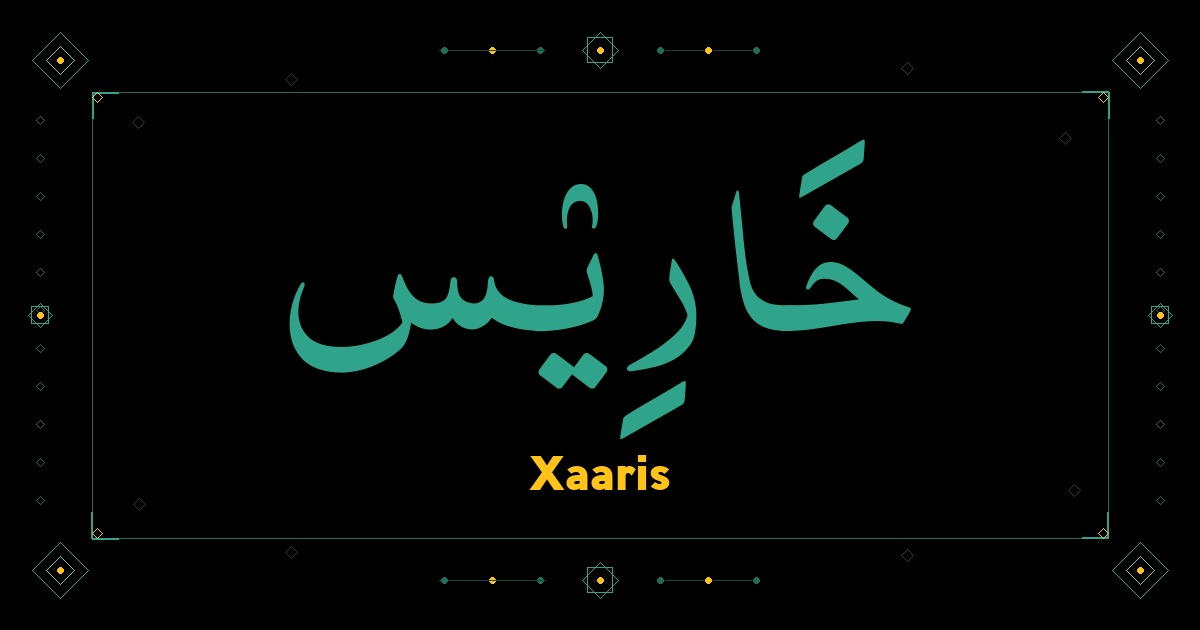 Xaaris