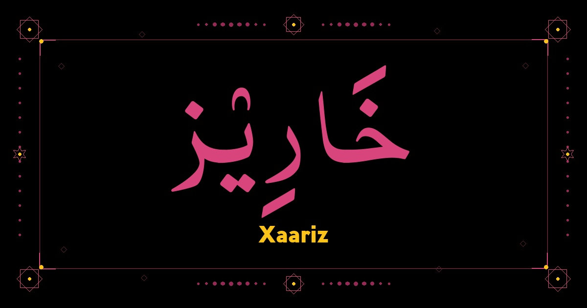 Xaariz