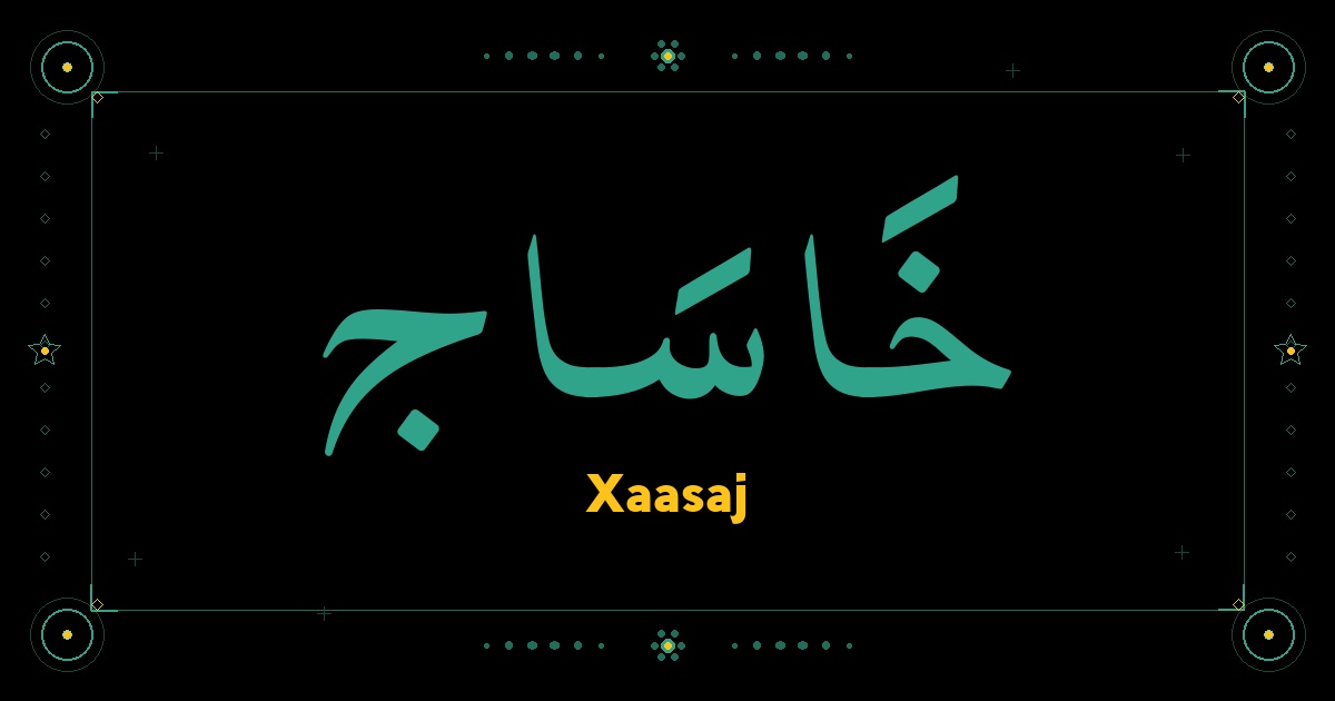 Xaasaj