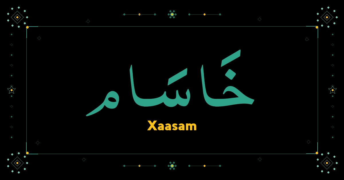 Xaasam