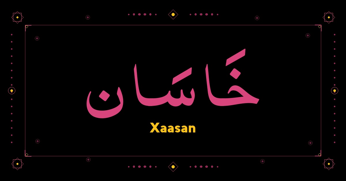 Xaasan