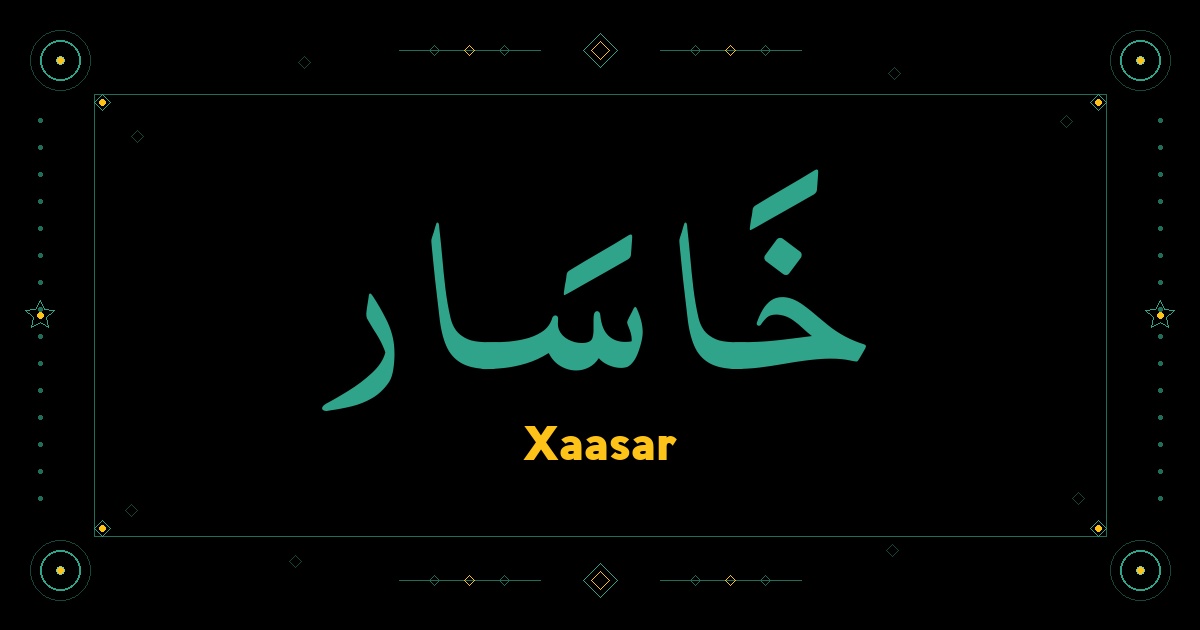 Xaasar