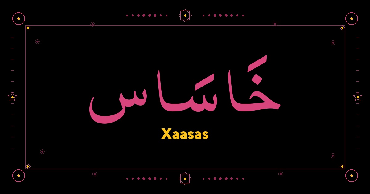 Xaasas