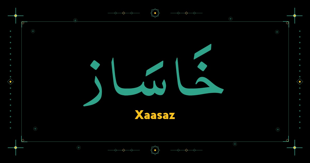Xaasaz