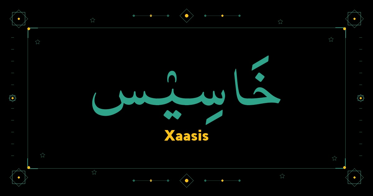 Xaasis