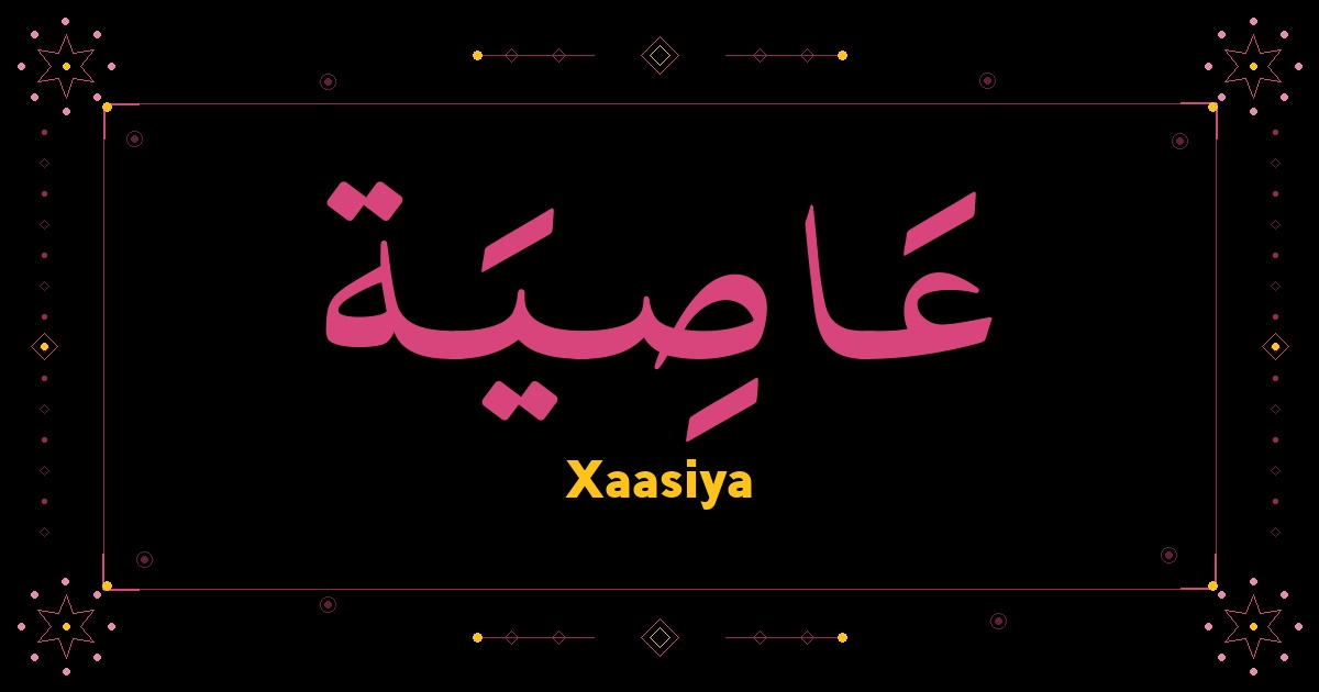 Xaasiya