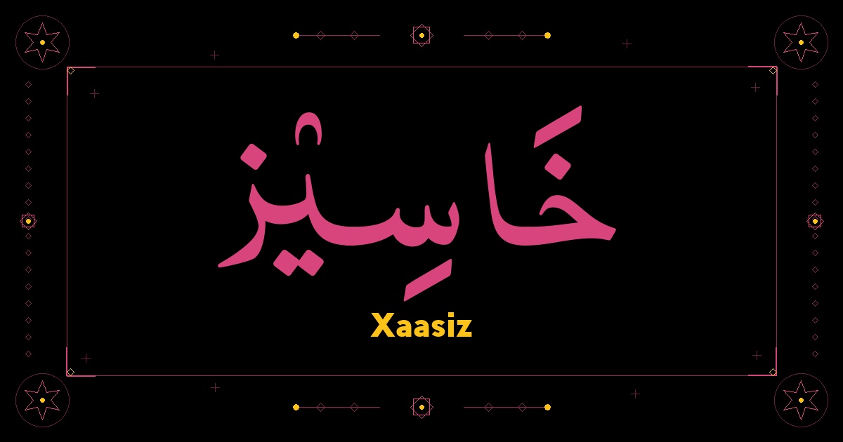 Xaasiz