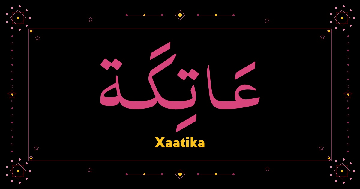 Xaatika