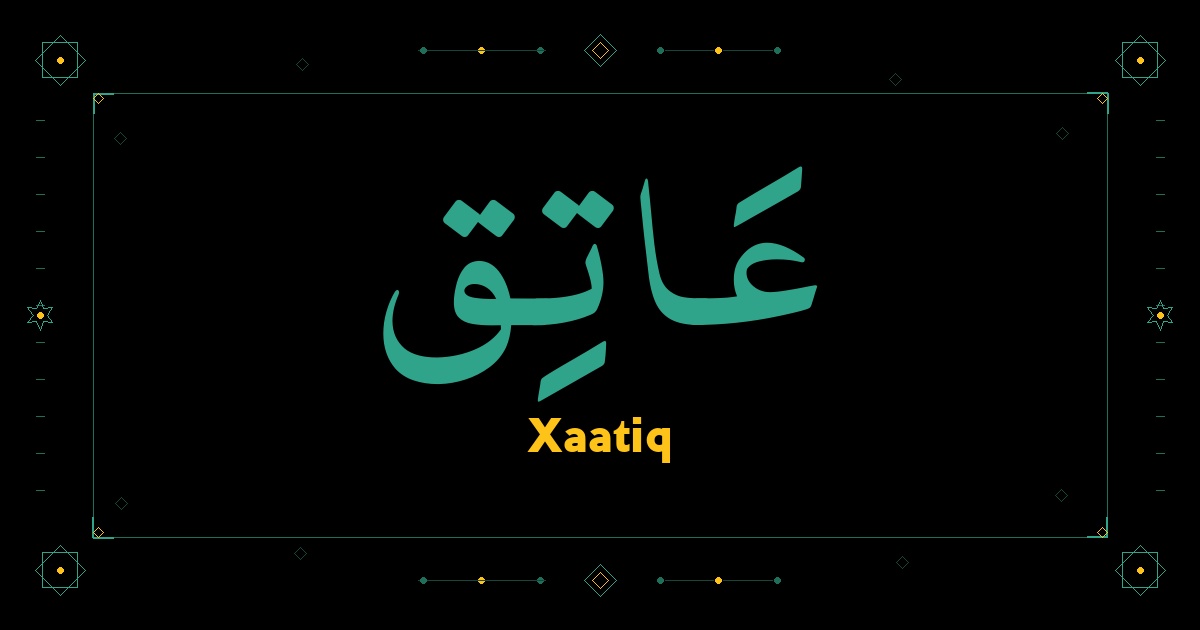 Xaatiq