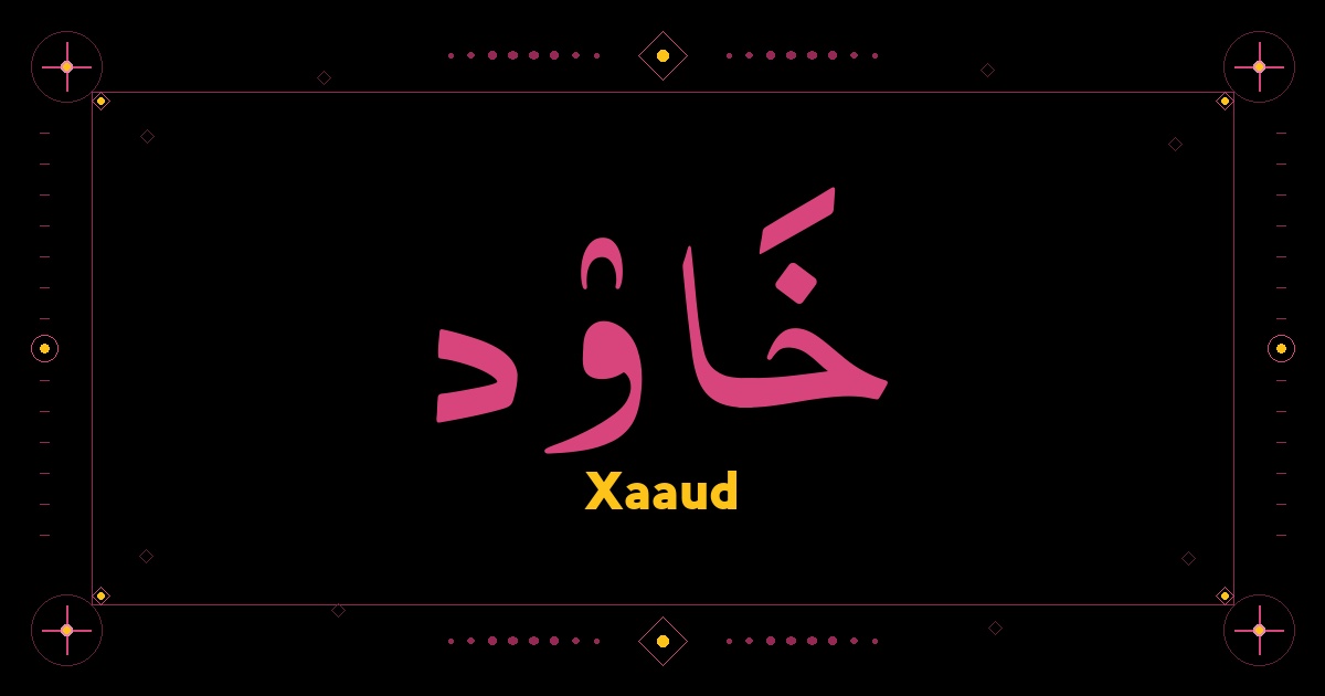 Xaaud