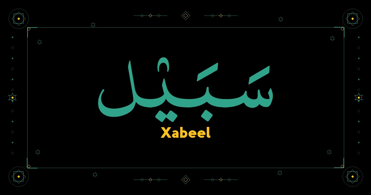 Xabeel