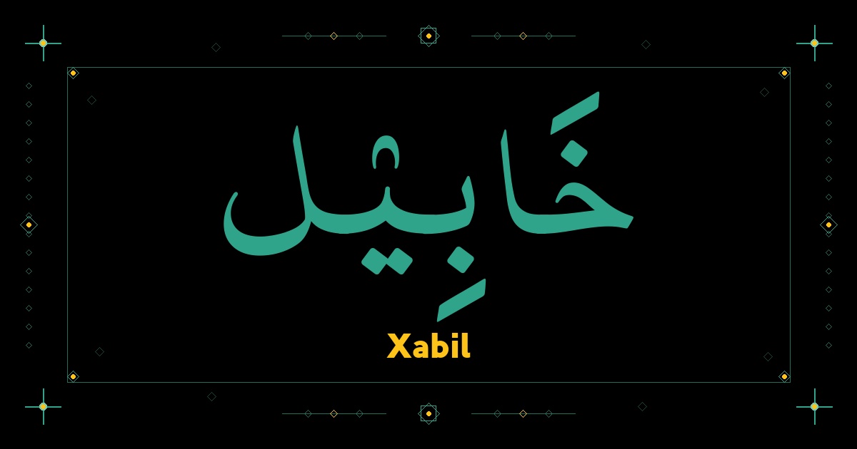 Xabil