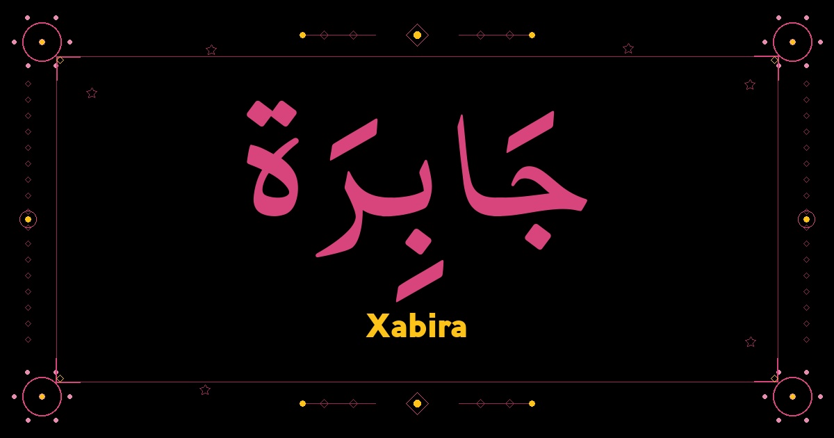 Xabira