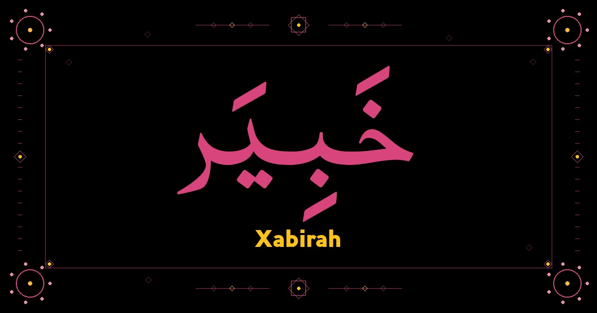 Xabirah