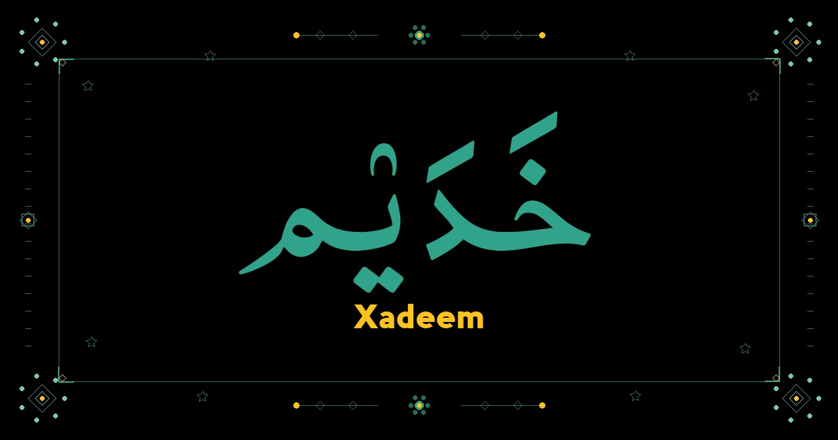 Xadeem
