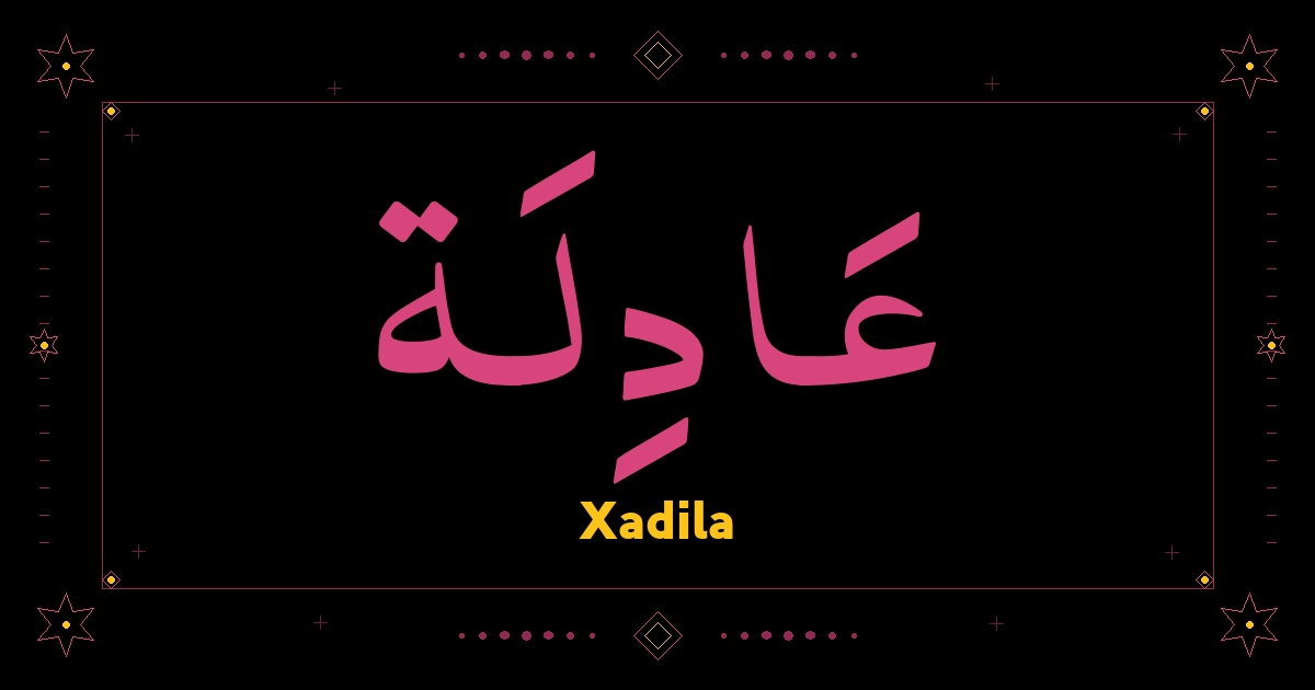 Xadila
