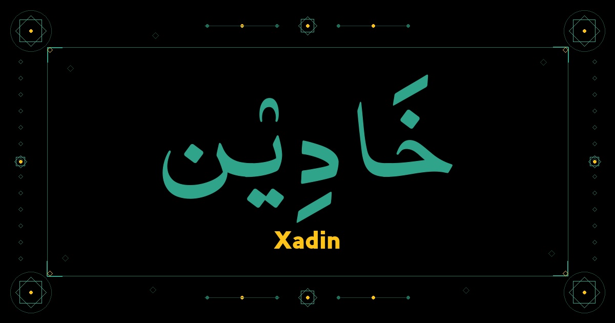 Xadin